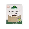 Arifoglu Organic Olive Oil Soap (Turkish)