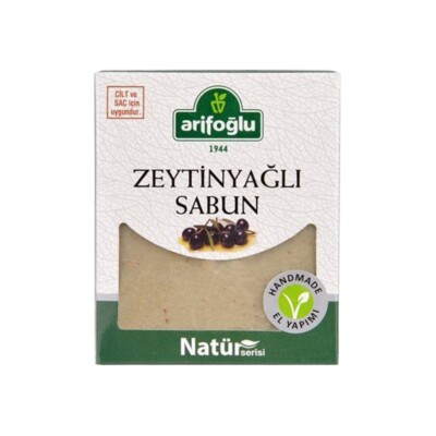 Arifoglu Organic Olive Oil Soap (Turkish)
