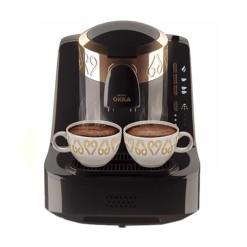 Arzum Okka Turkish Coffee Machine SET
