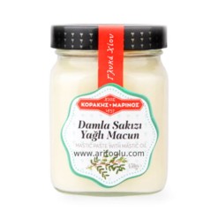Natural Mastic Paste with Mastic Oil 450 gr