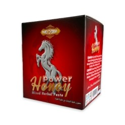 Balsarayi Power VIP Turkish Honey Mix 230 gr (8.12oz)