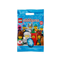 LEGO Minifigures Series 22 (71032) Mystery Bag