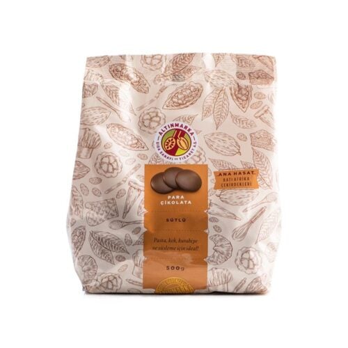 Kahve dunyasi coin milk chocolate 500 gr (17. 63oz)