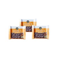 Kahve Dunyasi Tambol Milk Chocolate with Whole Almond 100 gr (3.52oz) - 3 Pieces