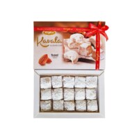 Tugba Special Kavala Cookies with Almond 150 gr (5.30oz)