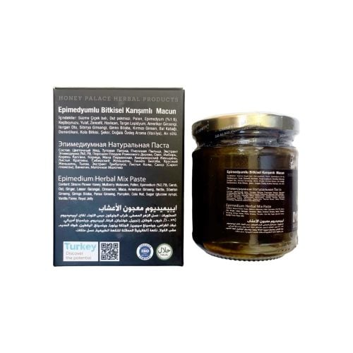 Max Bulls Power Mixed Herbal Paste with Epimedium 240 gr (8.46oz)-