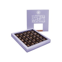 Kahve Dunyasi Milk Chocolate Coated Marzipan 225 gr (7.94oz)