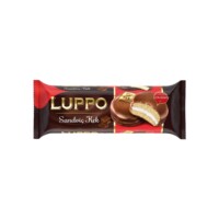 Luppo Sandwich Cake with Chocolate 184 gr (6.49oz)