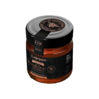 Organic Polyflora (Multi Flowered) Honey Egricayir