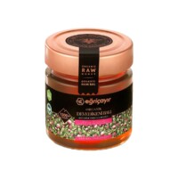 Organic Thistle Honey Egricayir