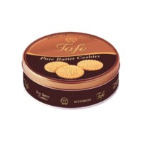 Pure Butter Cookies in Metal Box Tafe 320 gr (11.28oz)