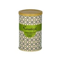 Cardamom Flavored Turkish Dibek Coffee Kocatepe