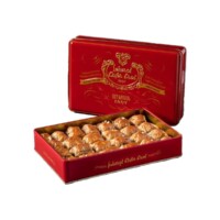 Traditional Baklava with Butter and Walnut in Metal Box Sekerci Cafer Erol