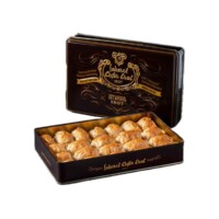 Turkish Baklava with Butter and Walnut in Metal Box Sekerci Cafer Erol 1000 gr (35.28oz)