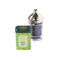 Turkish Green Tea in Metal Box Sekerci Cafer Erol 75 gr (2.64oz)