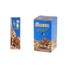Ulker Milk Chocolate with Hazelnut in Box 30 gr (1.05oz) – 12 Pieces
