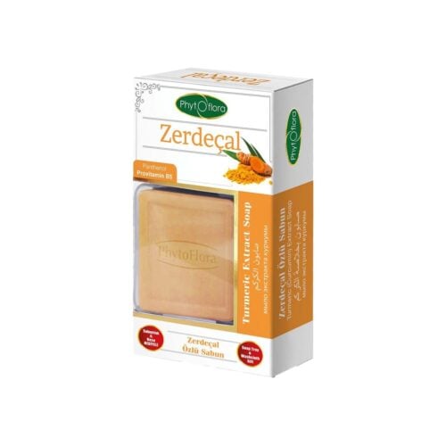 Natural turmeric soap with gifted pouch and soap dish phytoflora 125 gr (4. 40oz)