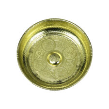 Yellow-Plated Copper Hammam Bowl 20 cm (1494) Sonay Bakircilik